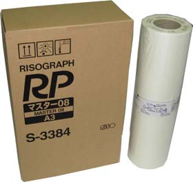 мастер-пленка для дупликаторов  A3 RISO Kagaku RP 3700 (S-3384)