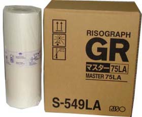 мастер-пленка для дупликаторов  A4 RISO Kagaku GR (S-549LA)