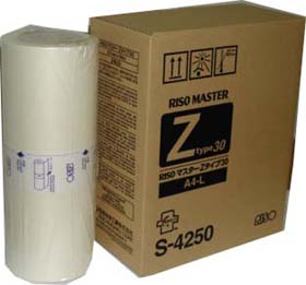мастер-пленка для дупликаторов  A4 RISO Kagaku RZ (S-4250)