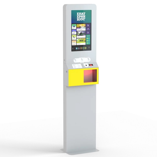 Напольный считыватель QR-кодов с бесконтактным дезинфектором LR Dezarus QR 24"