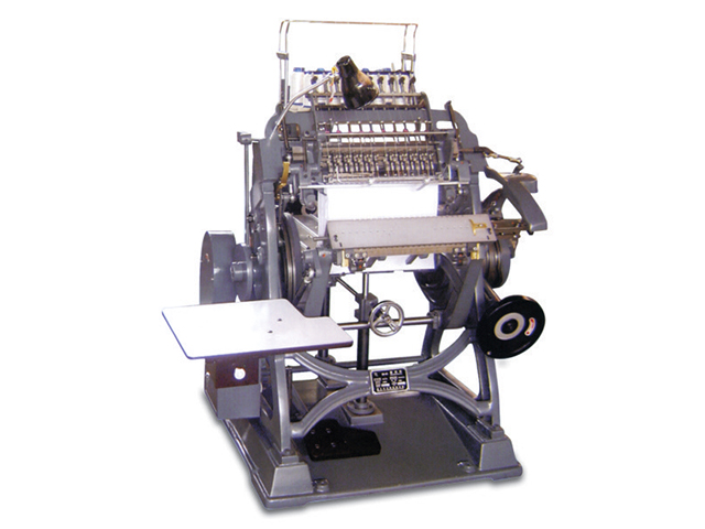 Ниткошвейная машина  Purlux SX-01A