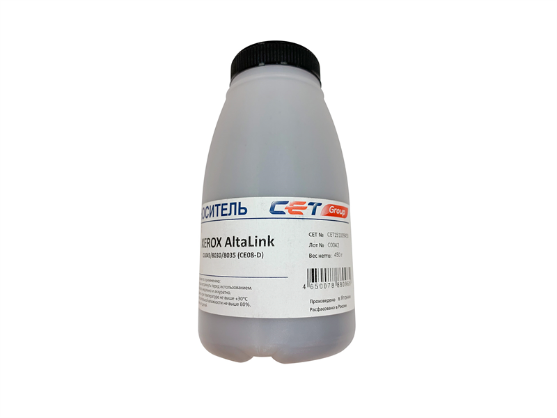 Носитель (девелопер) CE08-D для XEROX AltaLink C8045/8030/8035