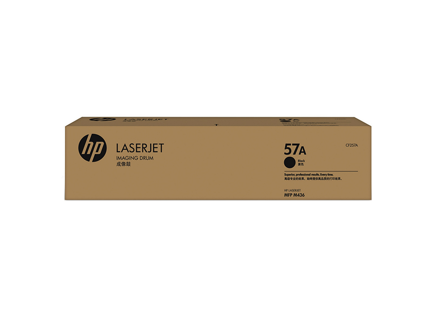 Оригинальный фотобарабан HP 57A черный (CF257A)