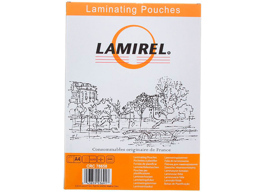 пакетная пленка для ламинирования  Lamirel LA-78800