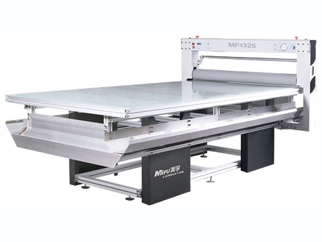 Планшетный ламинатор  Mefu MF1325-B4