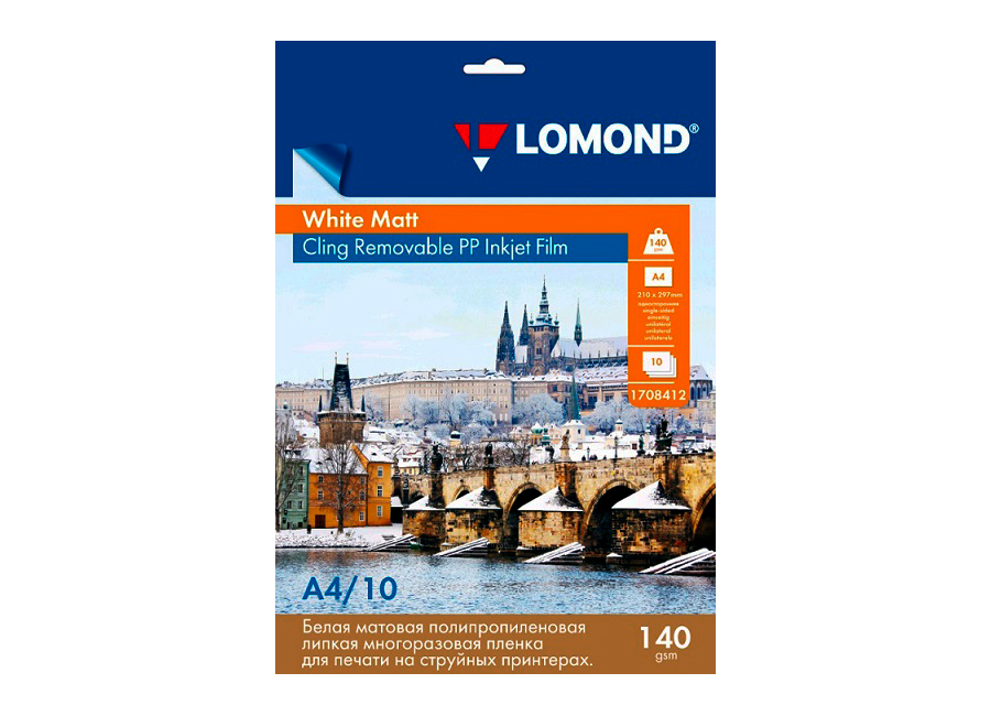 Пленка для печати  Lomond Clining Removable PP InkJet Film А4
