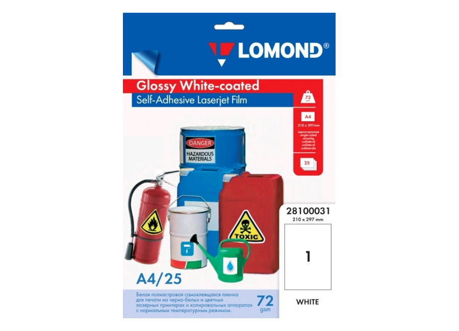 Пленка для печати  Lomond Glossy White-coated Self-Adhesive Laserjet Film A4