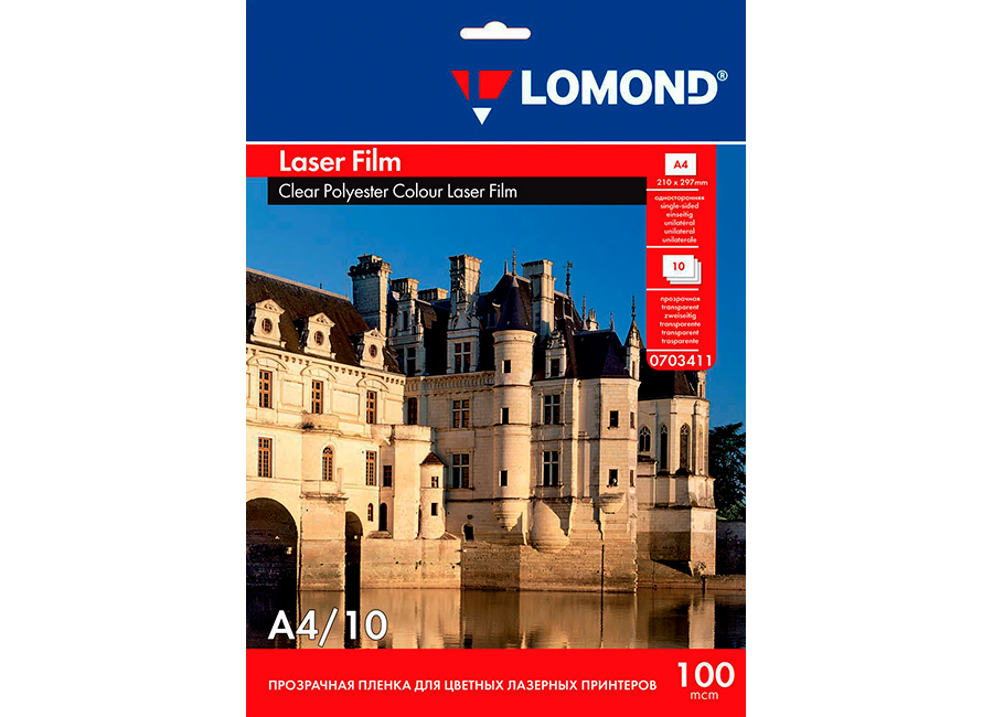 Пленка для печати  Lomond PE Laser Film А4