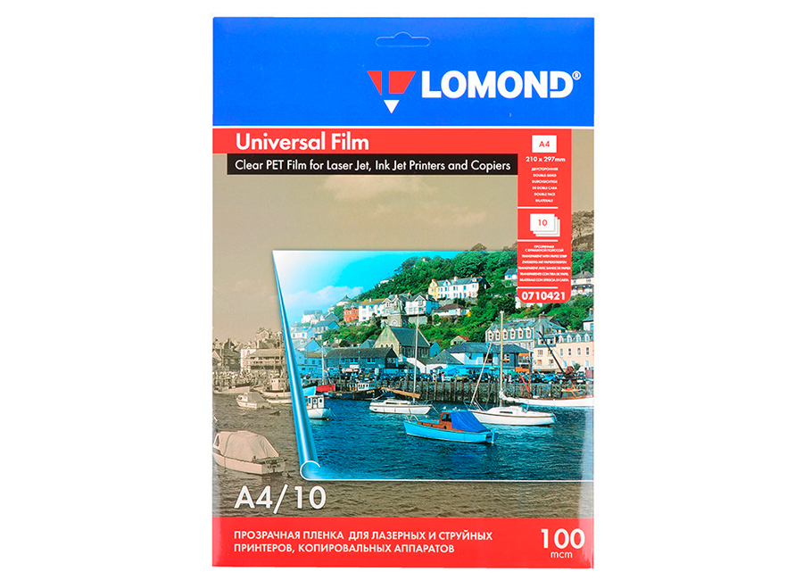 Пленка для печати  Lomond PE Universal Film А4