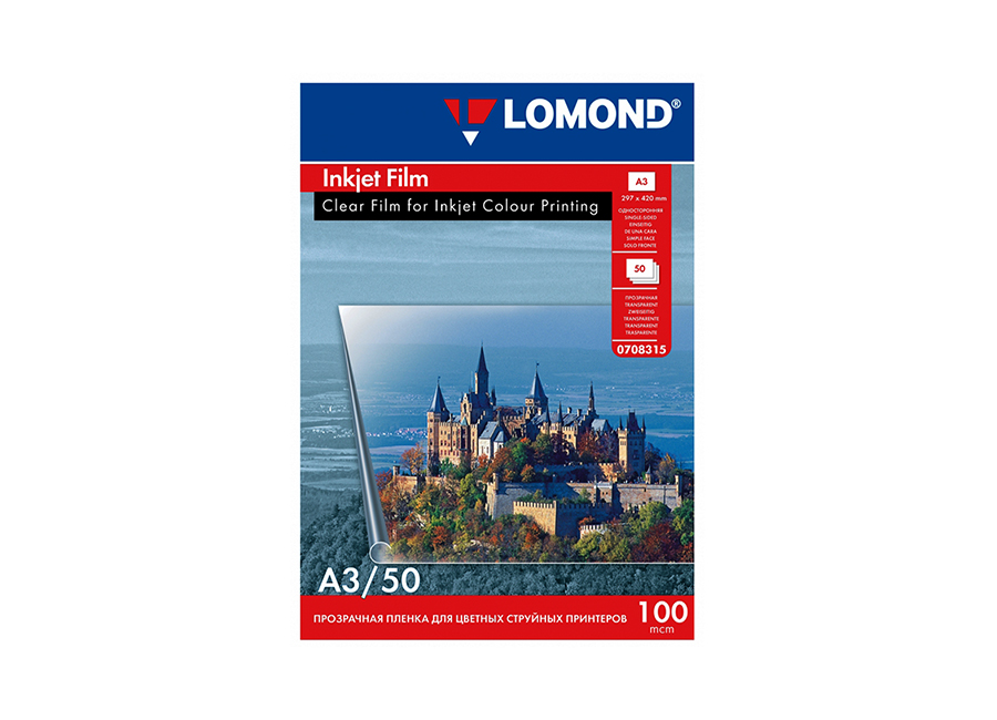 Пленка для печати  Lomond PET Clear Ink Jet Film А3