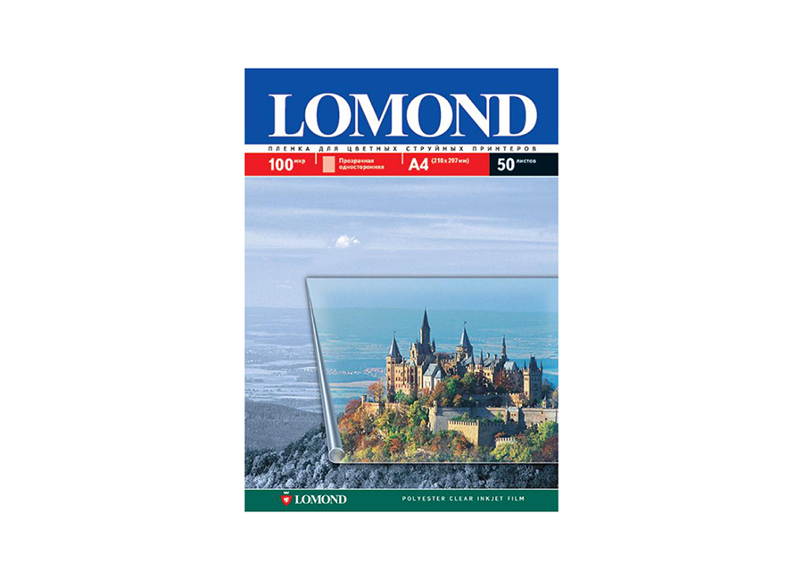 Пленка для печати  Lomond PET Ink Jet Film А4
