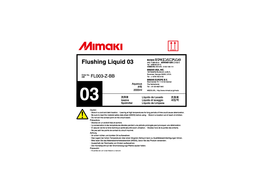 Промывочная жидкость Mimaki FL003-Z-BB-1