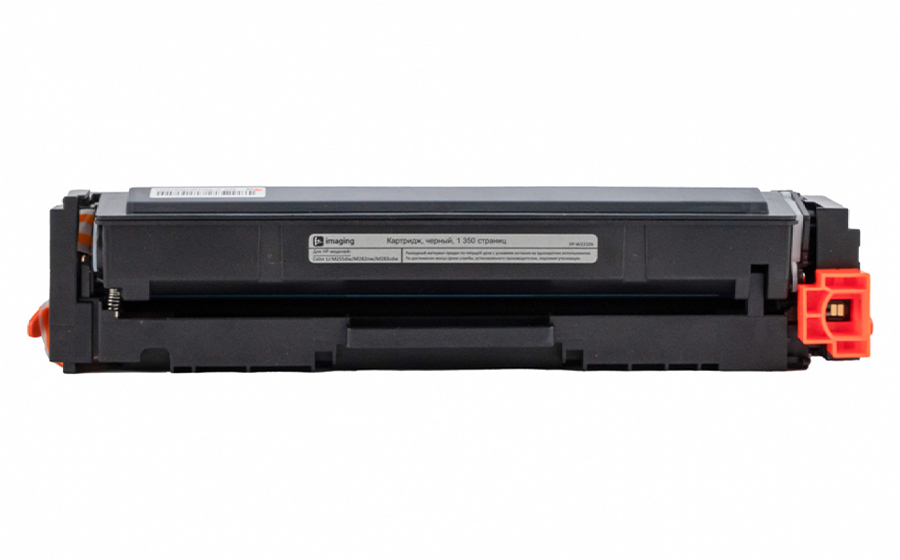 Rартридж F+ Imaging FP-W2210A