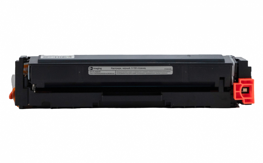 Rартридж F+ Imaging FP-W2210X