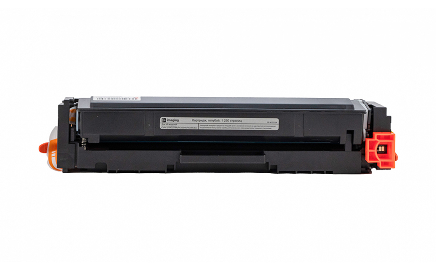 Rартридж F+ Imaging FP-W2211A