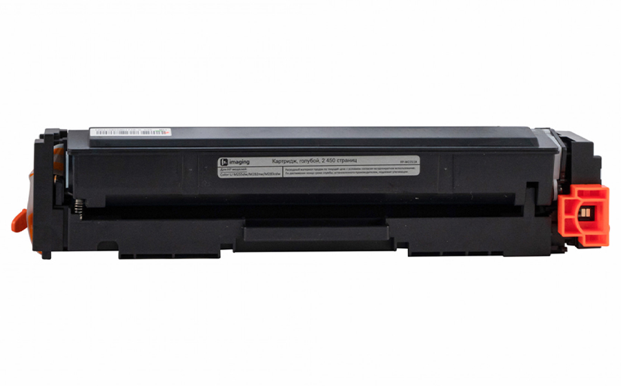 Rартридж F+ Imaging FP-W2211X