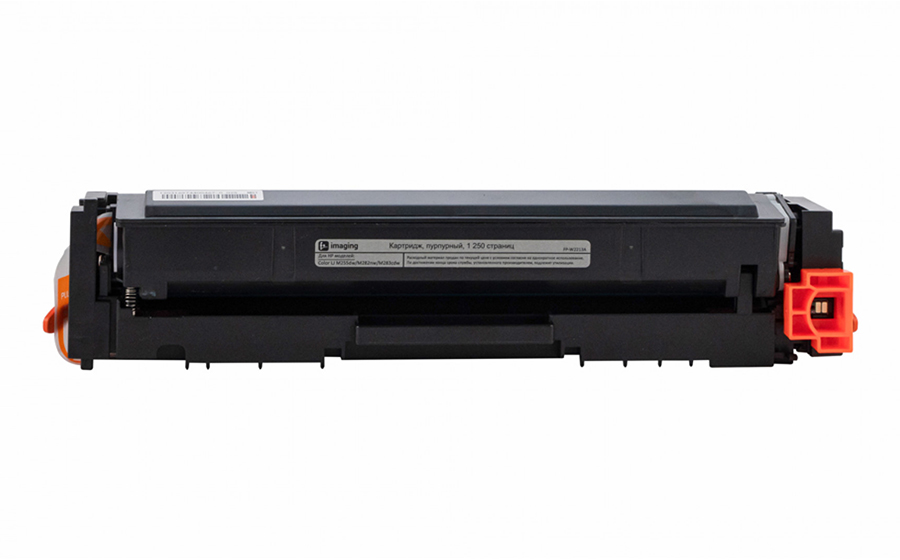 Rартридж F+ Imaging FP-W2213A