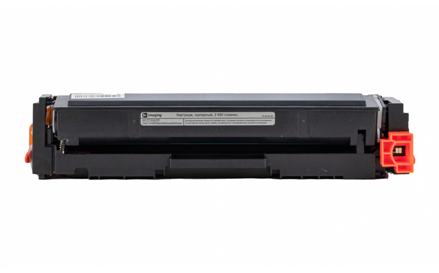Rартридж F+ Imaging FP-W2213X