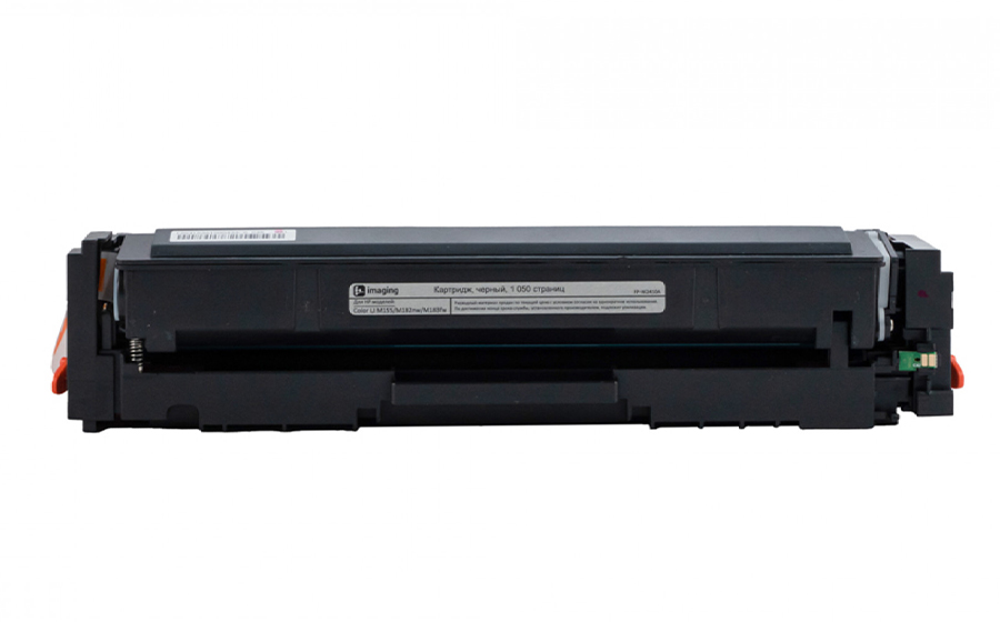 Rартридж F+ Imaging FP-W2410A