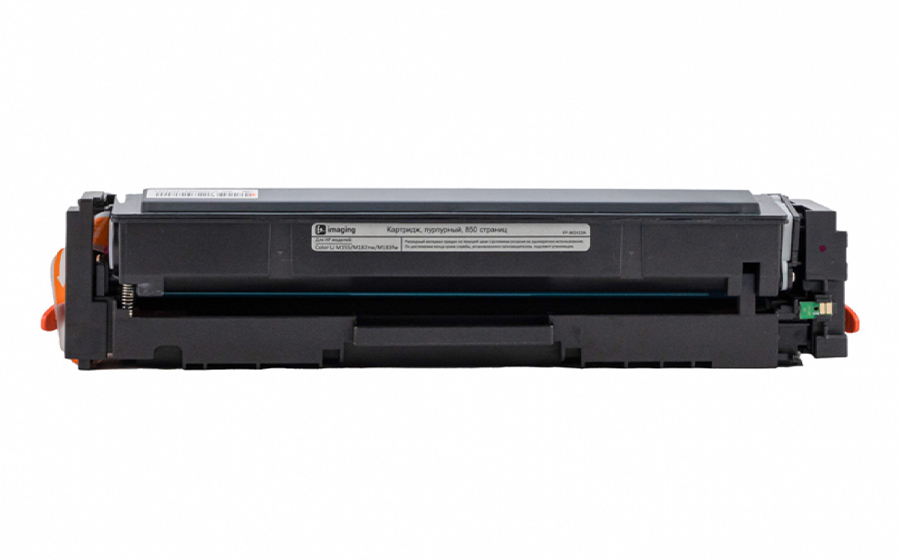 Rартридж F+ Imaging FP-W2413A