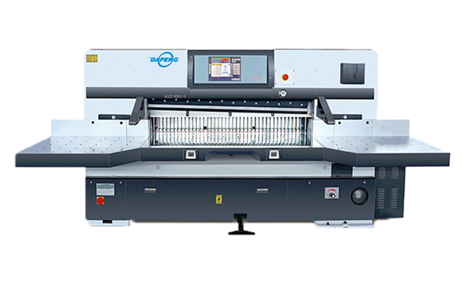 Резак для бумаги  Dapeng SQZK1850DH-19