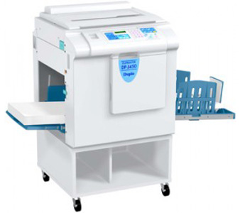 Ризограф (дупликатор)  Duplo DP-J450 (HDi)