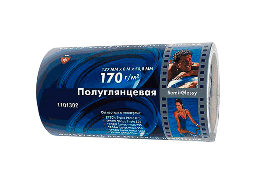 Рулонная бумага для плоттера с покрытием  Фото Lomond Semi Glossy Premium Photo Paper 170 г/м2