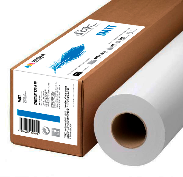 Рулонная бумага для плоттера с покрытием  Sakura Simple Cast Coated Matt 120 г/м2