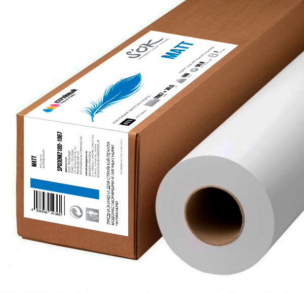 Рулонная бумага для плоттера с покрытием  Sakura Simple Cast Coated Matt 180 г/м2