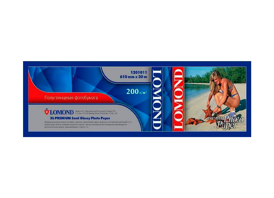 Рулонная фотобумага  Lomond XL Premium Semi Glossy Photo Paper 200 г/м2