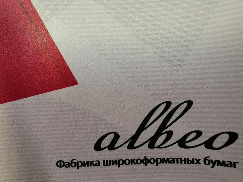1.370x25 м
