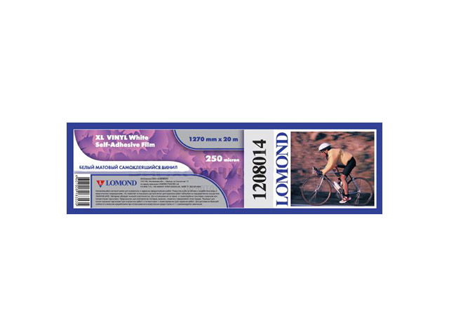 Рулонный самоклеящийся винил Lomond XL Vinyl White Self-Adhesive Film 250 мкм