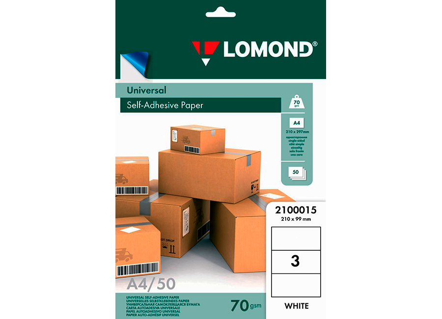 Самоклеящаяся бумага Lomond для этикеток A4
