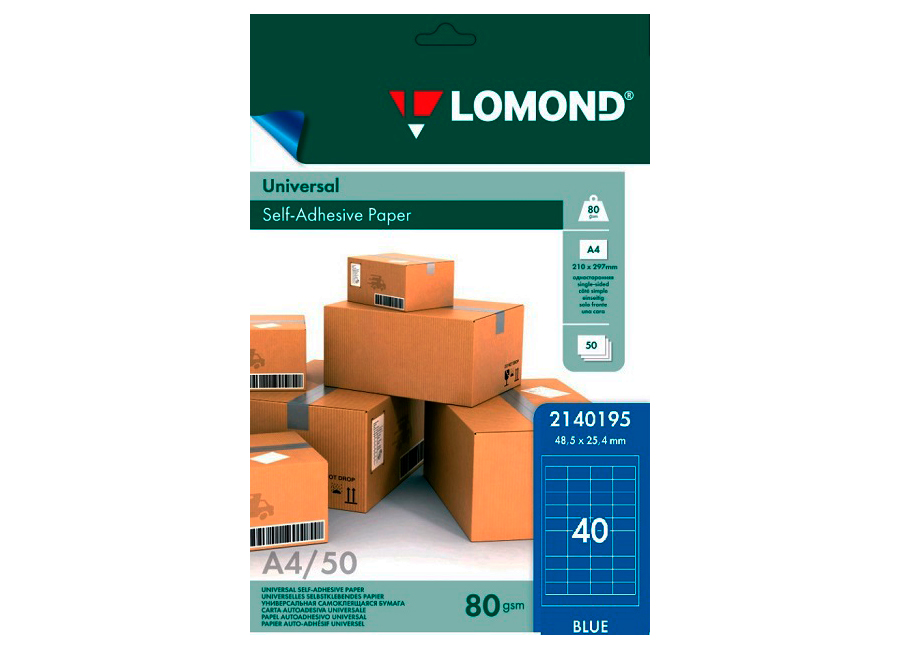 Самоклеящаяся бумага Lomond для этикеток
