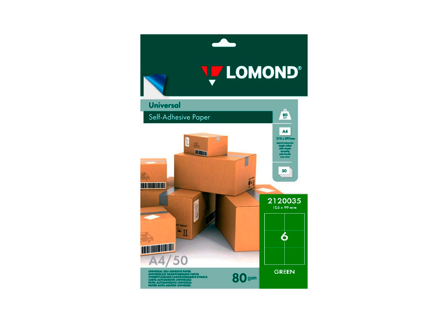 Самоклеящаяся бумага Lomond для этикеток