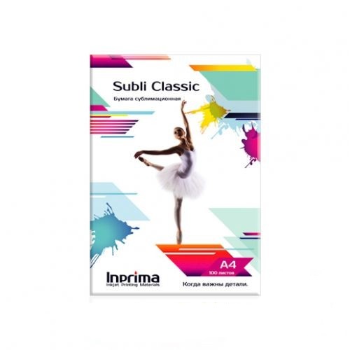 Сублимационная бумага Inprima Subli Classic A4