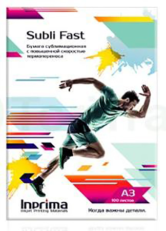 Сублимационная бумага Inprima Subli Fast A3