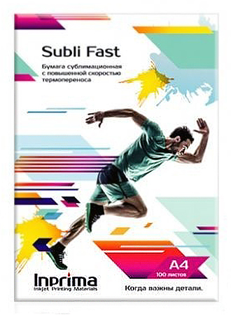 Сублимационная бумага Inprima Subli Fast A4