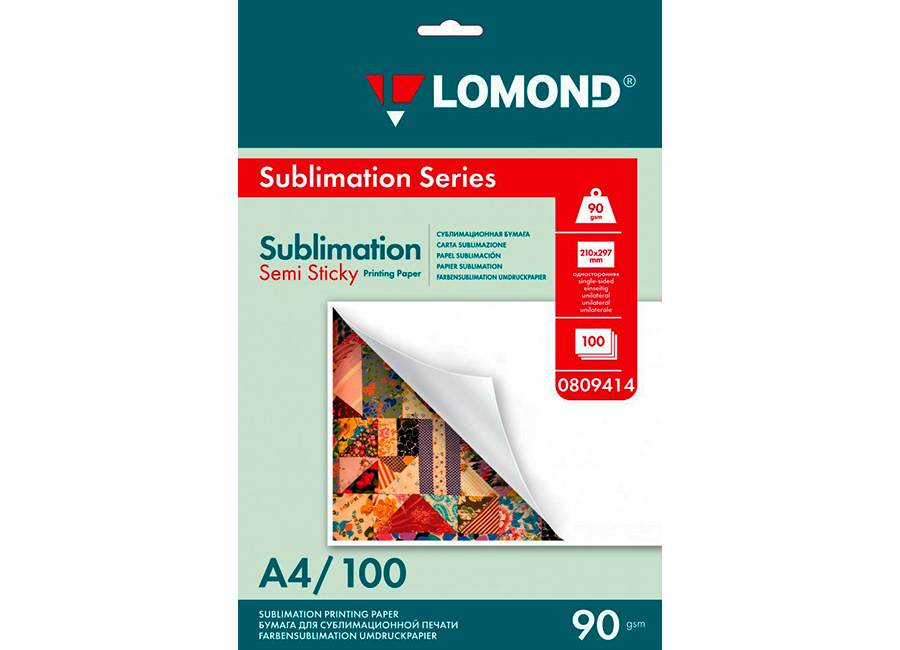 Сублимационная бумага Lomond Semi Sticky Sublimation Transfer A4