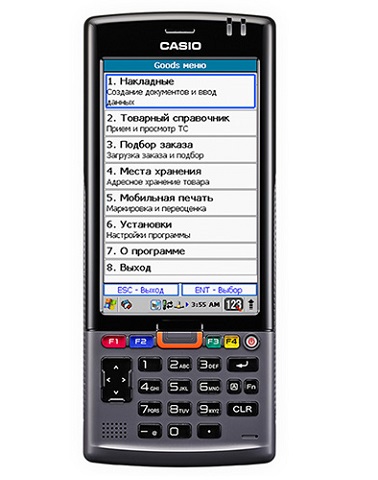 Терминал сбора данных  Casio IT-G500-15E