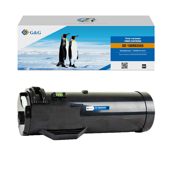 Toner cartridge G&G for Xerox VL B400/B405 (24