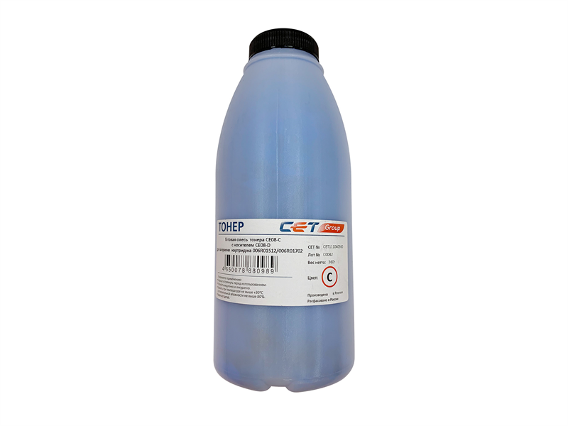 Тонер CE08-C(CPT)+носитель CE08-D для XEROX AltaLink C8045/8030/8035