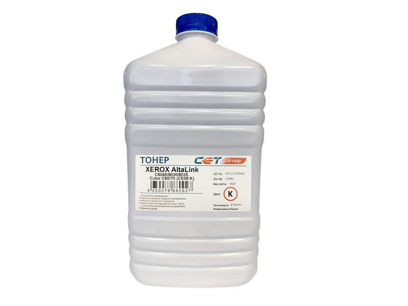 Тонер CE08-K (CPT) для XEROX AltaLink C8045/8030/8035
