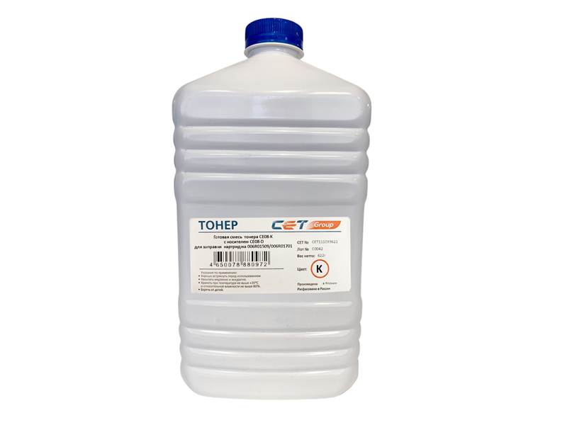 Тонер CE08-K(CPT)+носитель CE08-D для XEROX AltaLink C8045/8030/8035