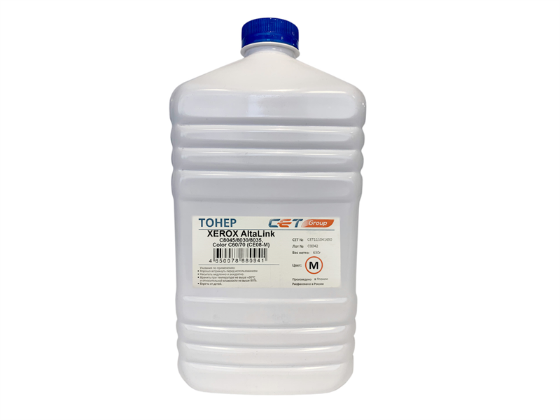 Тонер CE08-M (CPT) для XEROX AltaLink C8045/8030/8035
