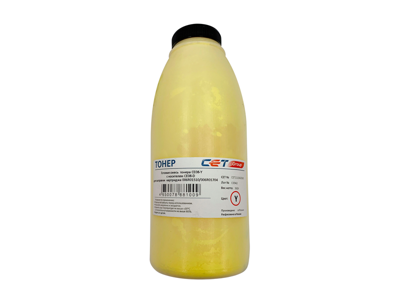 Тонер CE08-Y(CPT)+носитель CE08-D для XEROX AltaLink C8045/8030/8035