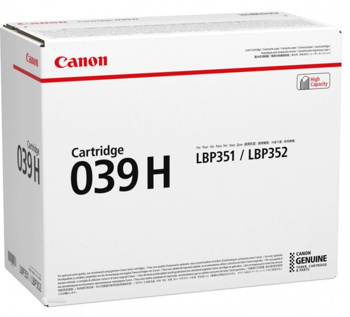 Тонер-картридж Canon 039H (0288C001)