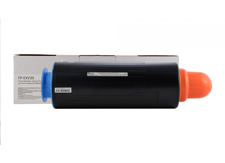 Тонер-картридж F+ Imaging FP-EXV35 черный