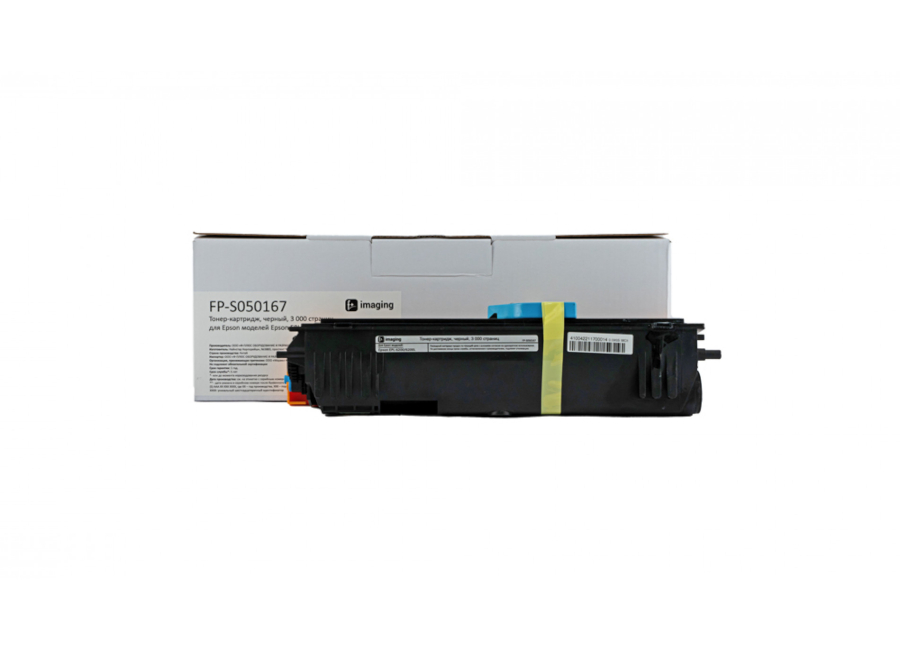 Тонер-картридж F+ Imaging FP-S050167