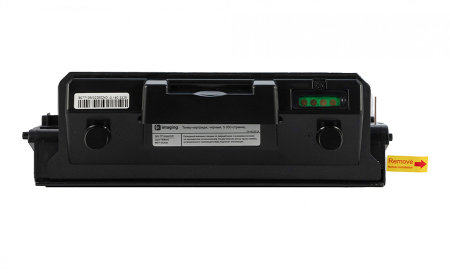 Тонер-картридж F+ Imaging FP-W1331A